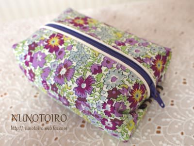 gallery-2012-pouch-002-3