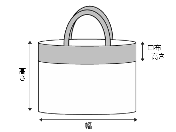 schoolbag-type3-a-3-3
