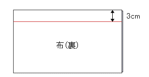 kinchaku-type2-d-6